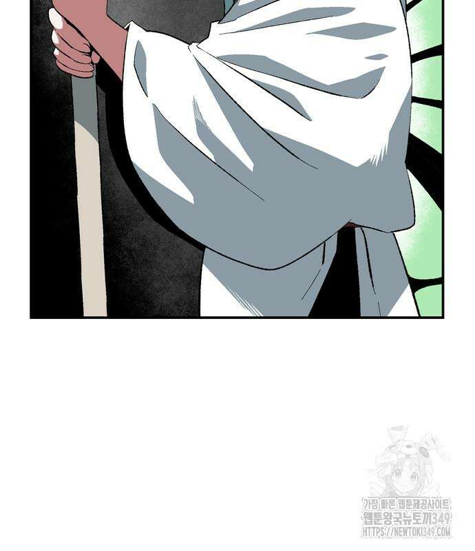 마왕까지 한 걸음 171화 5
