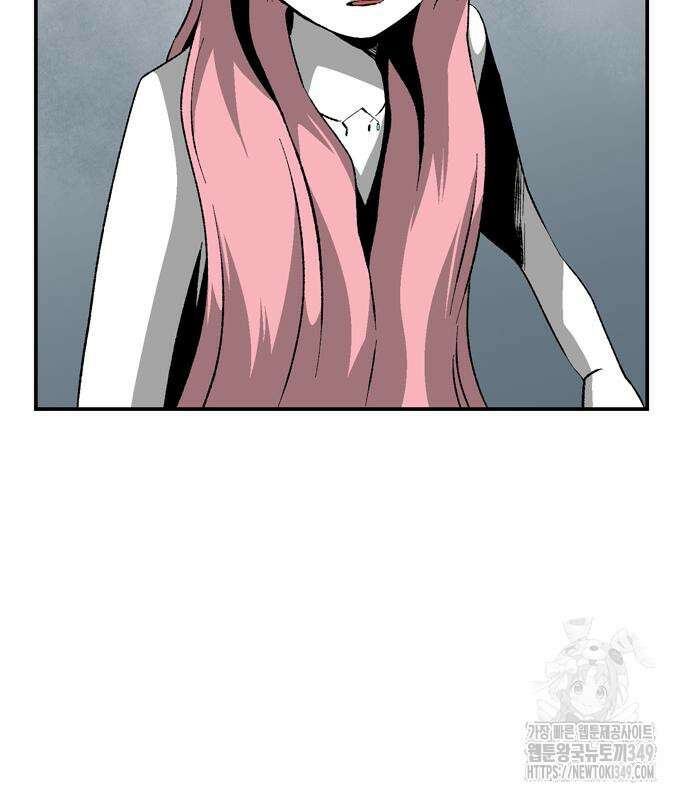 마왕까지 한 걸음 171화 7