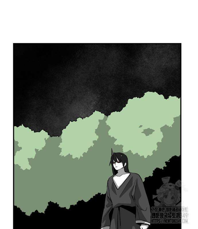 마왕까지 한 걸음 171화 8