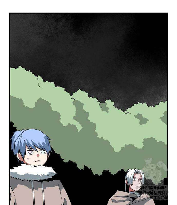 마왕까지 한 걸음 171화 10
