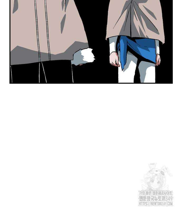 마왕까지 한 걸음 171화 11