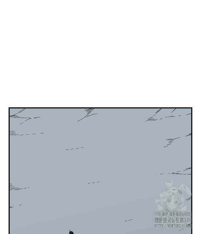 마왕까지 한 걸음 171화 28