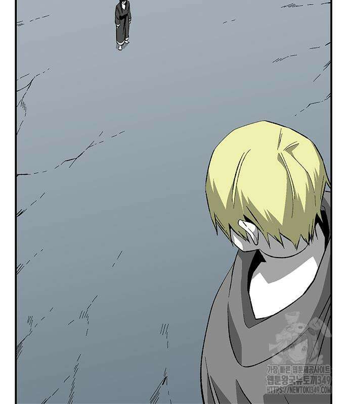 마왕까지 한 걸음 171화 29