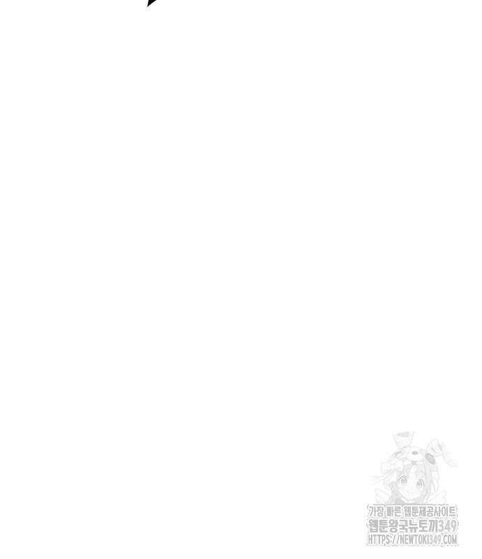 강한 누나 22화 9
