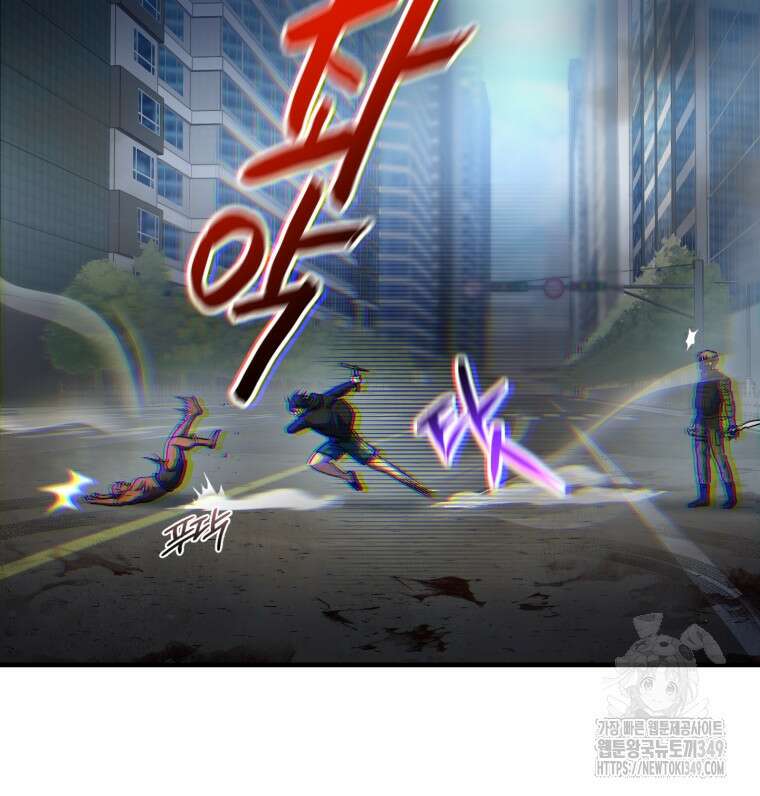 나 혼자 부활한다 9화 13