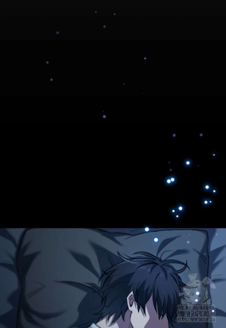 나 혼자 부활한다 9화 93