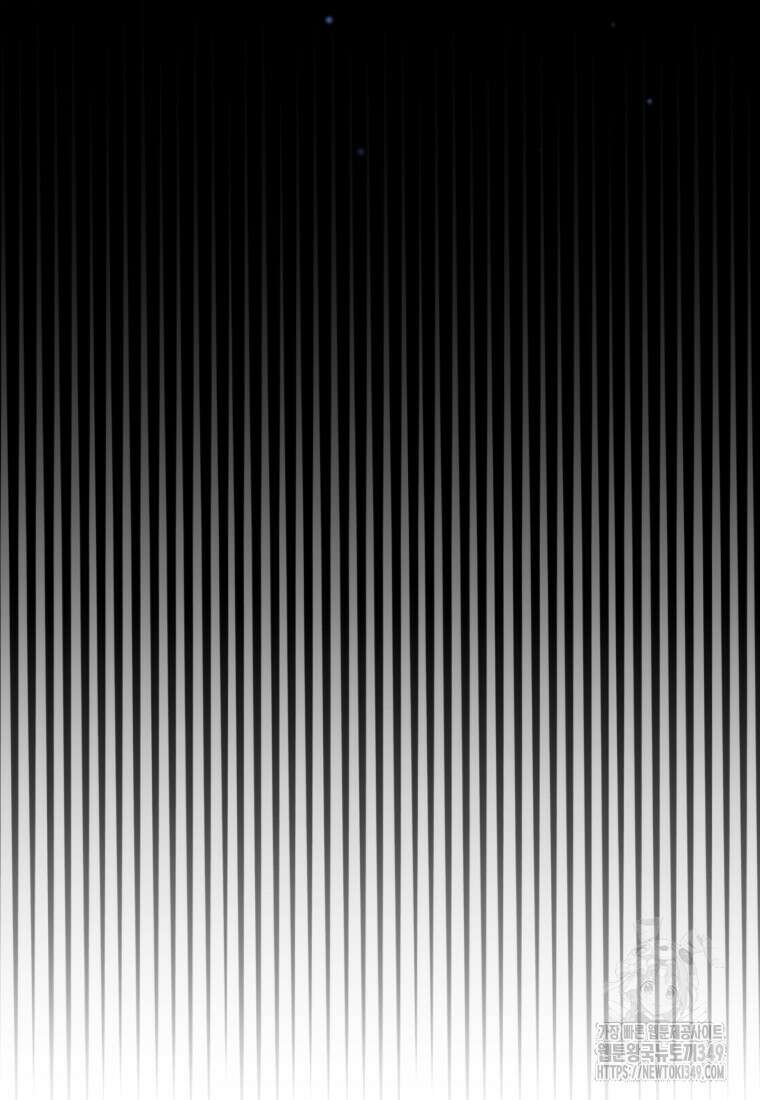 나 혼자 부활한다 9화 96