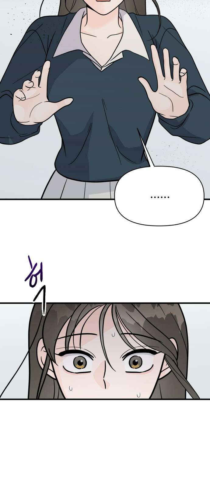24시간 미남 1화 65