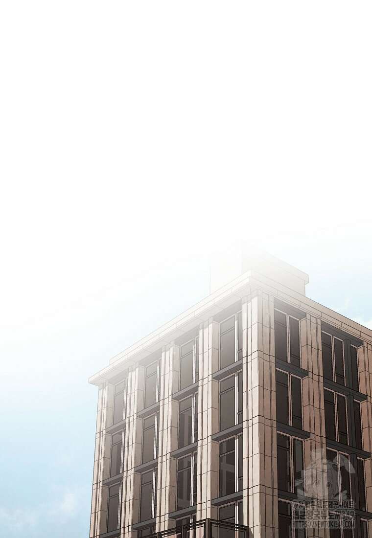 무적자 99화 84