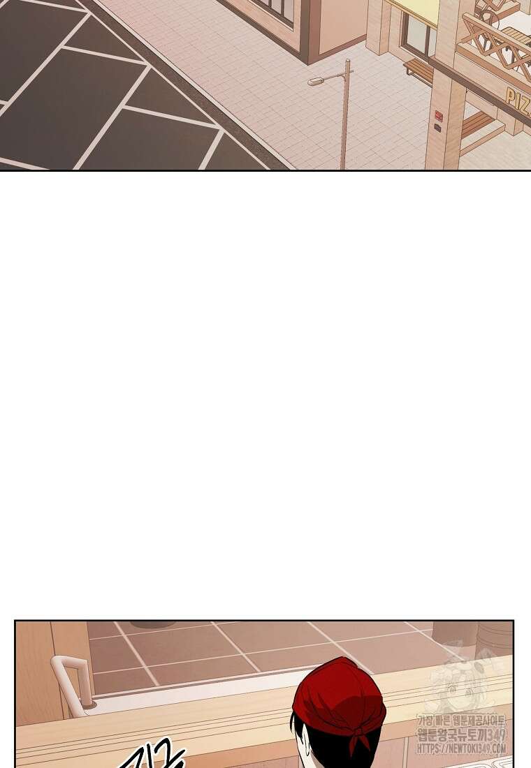 무적자 99화 89