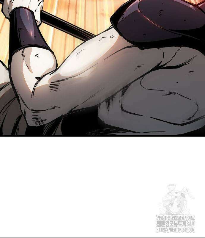 아라드의 빛: 먼저 걷는 자 6화 12