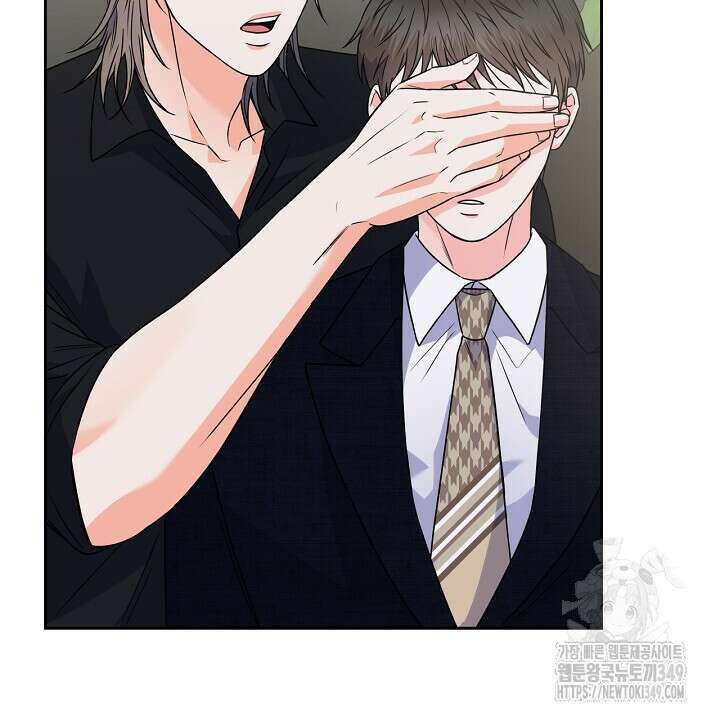 혐오 만세 40화 58