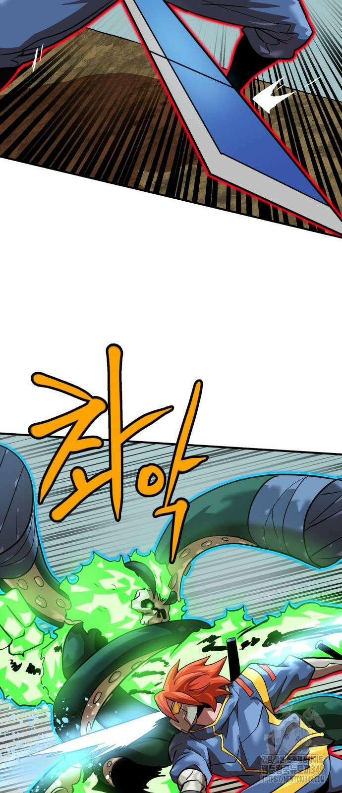 더블클릭 161화 28