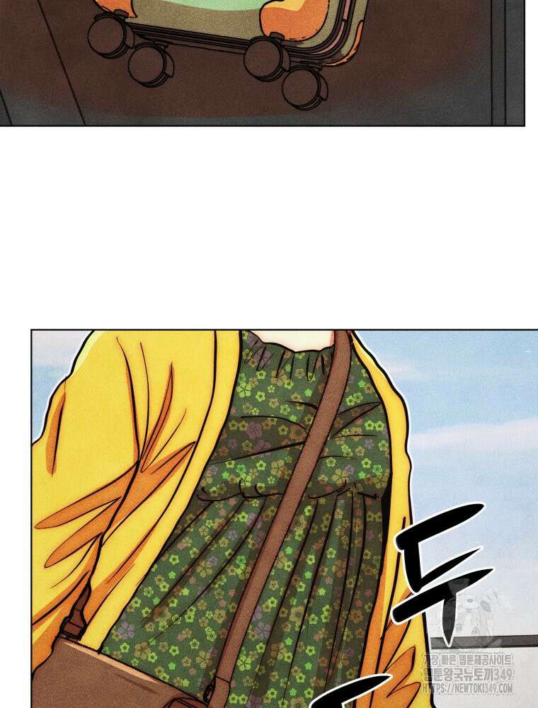 나는 대놓고 신데렐라를 꿈꾼다 10화 15