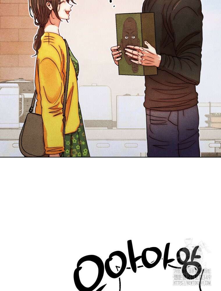 나는 대놓고 신데렐라를 꿈꾼다 10화 26