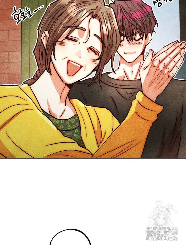 나는 대놓고 신데렐라를 꿈꾼다 10화 46