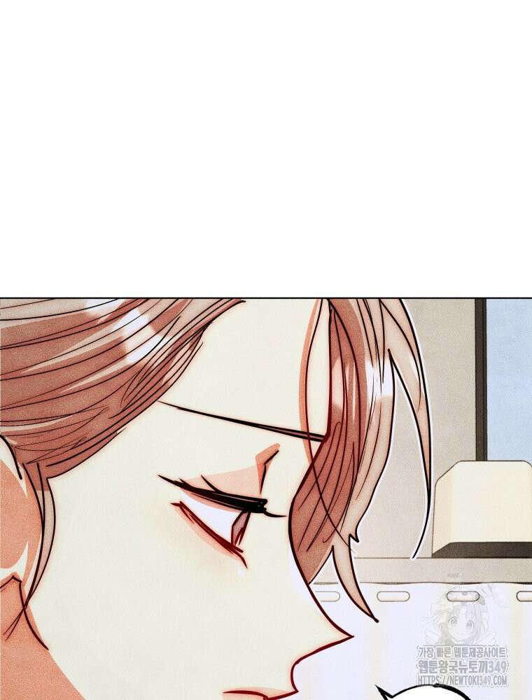 나는 대놓고 신데렐라를 꿈꾼다 10화 66