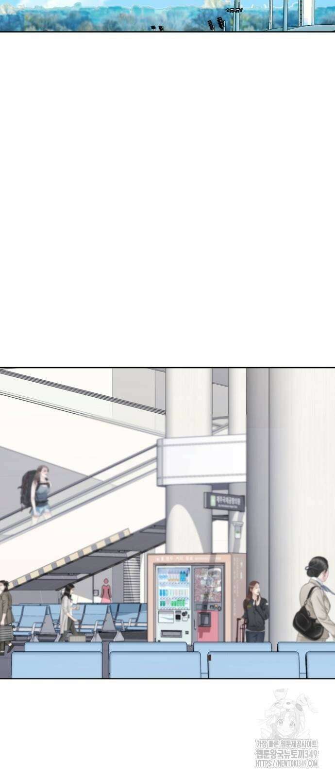 로또 1등도 출근합니다 30화 2