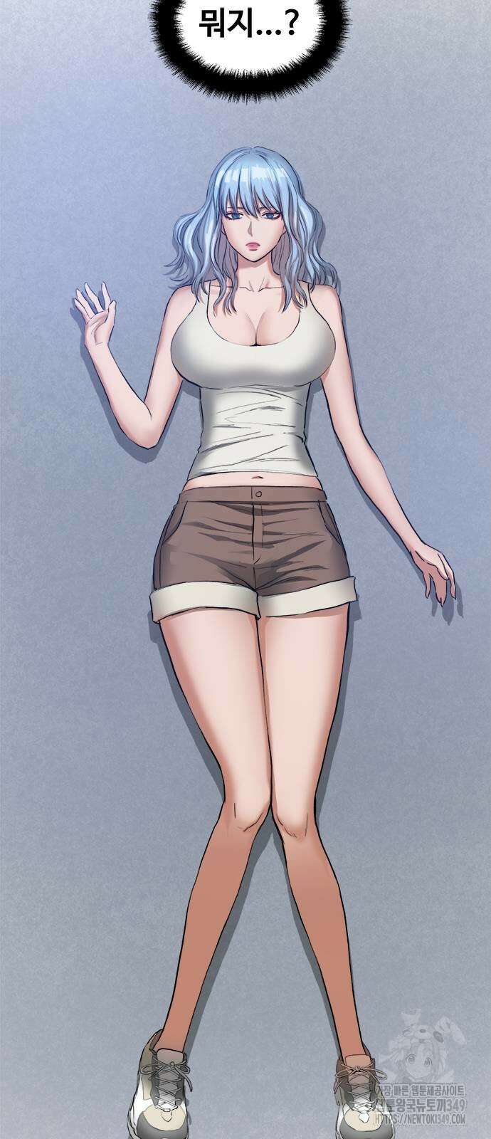 기사식당(네이버) 15화 20