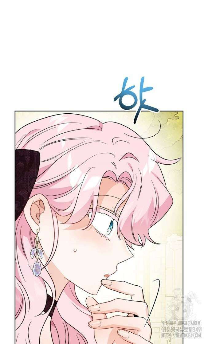 시한부의 아이까지 뺏으려 합니다 58화 6