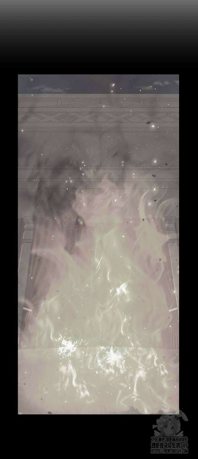 파도의 포말 50화 10