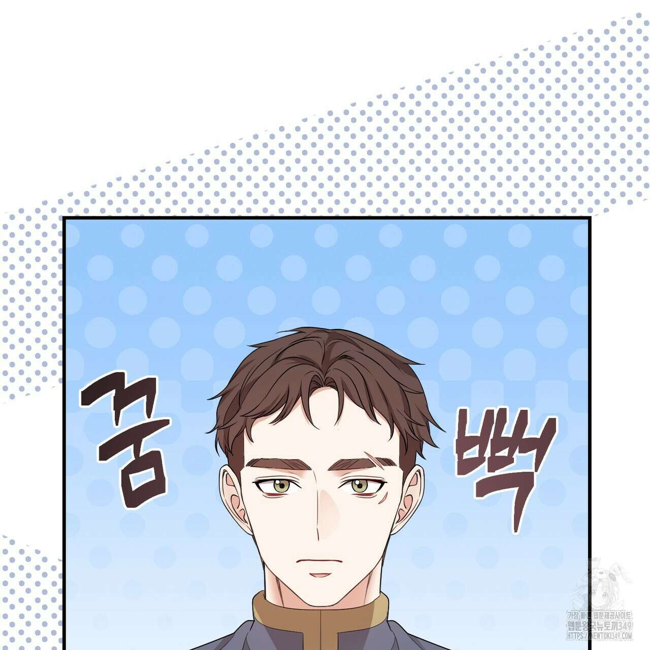요정의 유산 60화 22