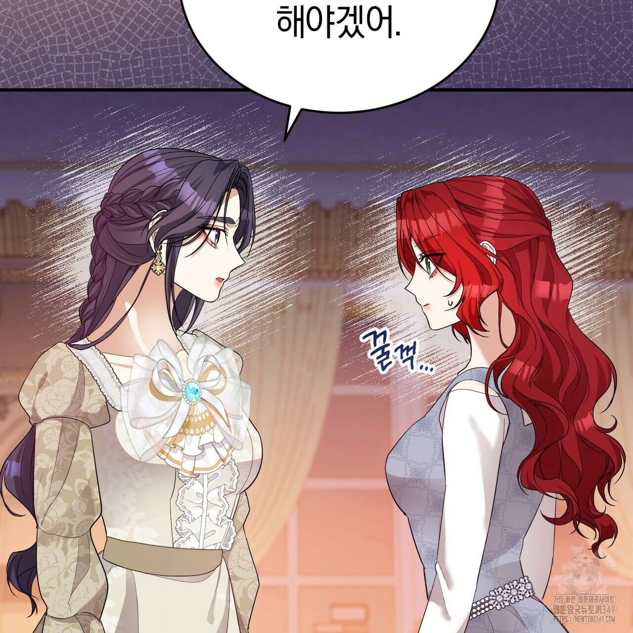 요정의 유산 60화 41