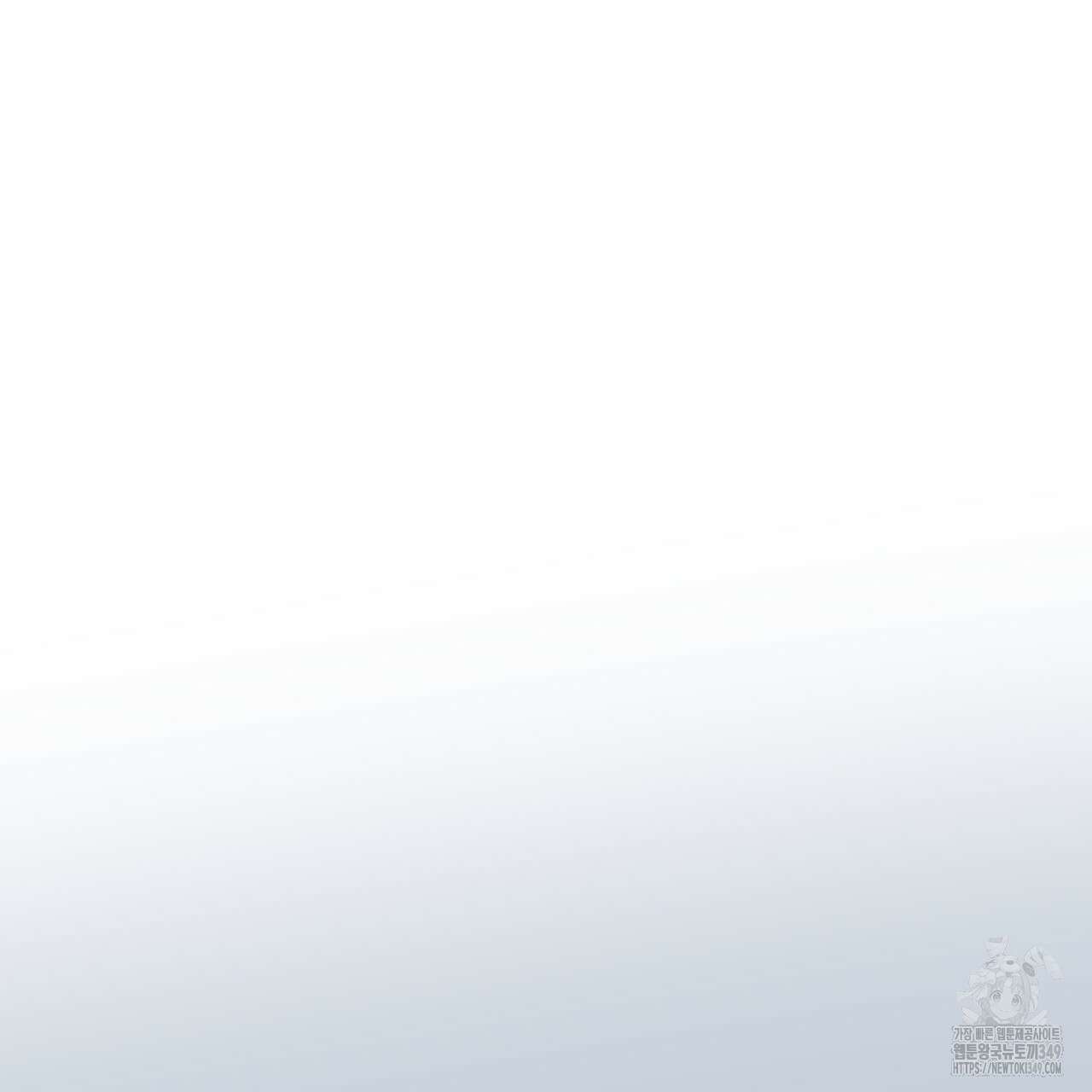요정의 유산 60화 69