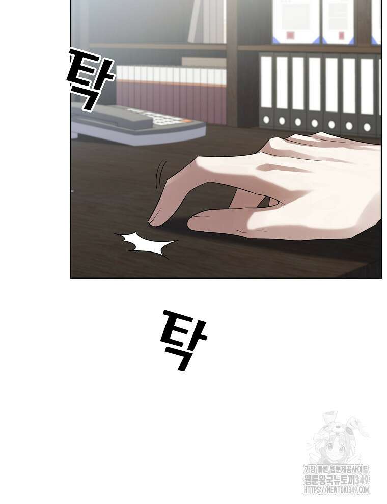 오픈 더 도어 22화 2