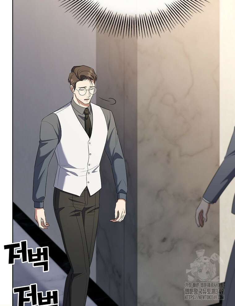 오픈 더 도어 22화 28
