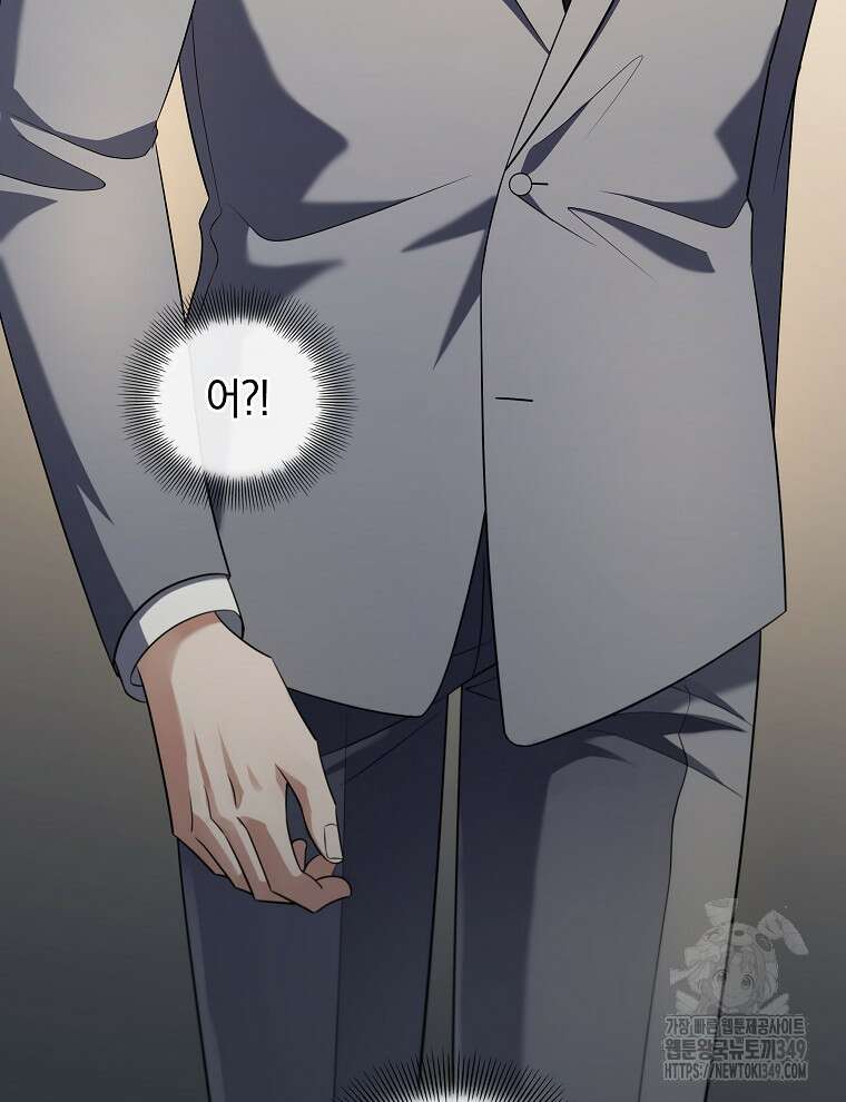 오픈 더 도어 22화 30