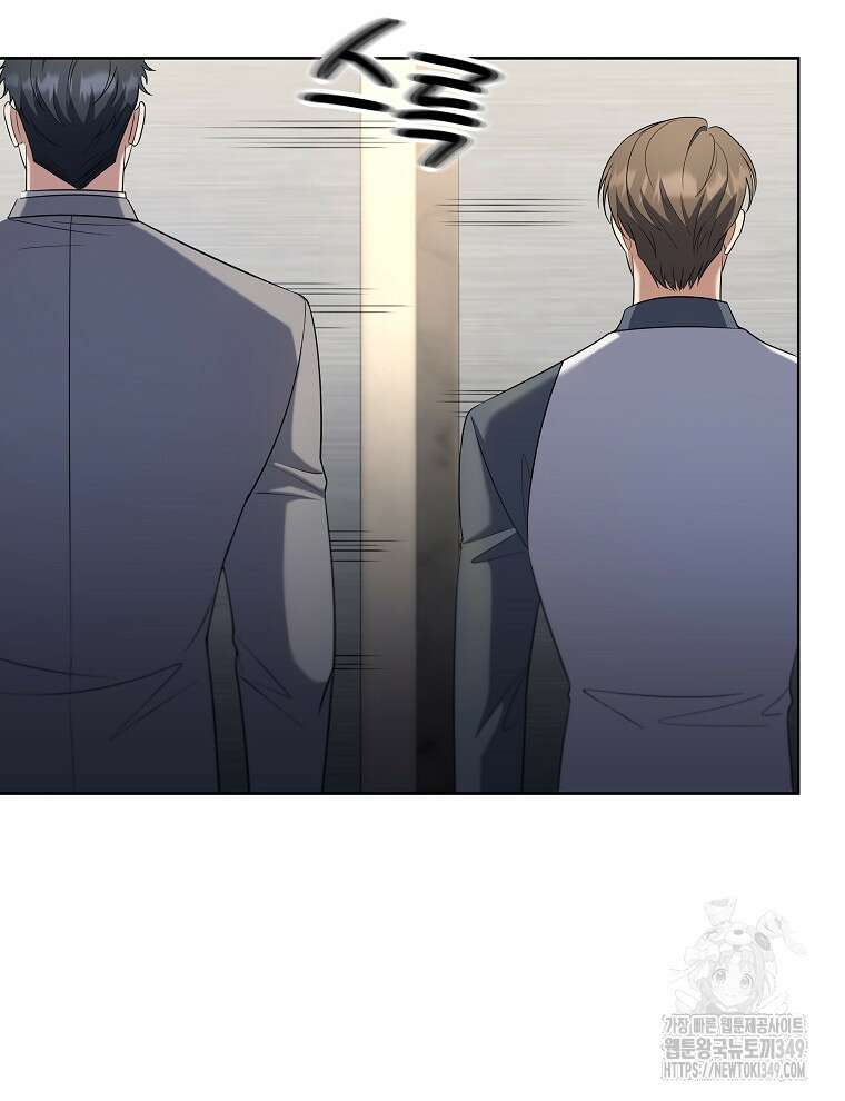 오픈 더 도어 22화 37