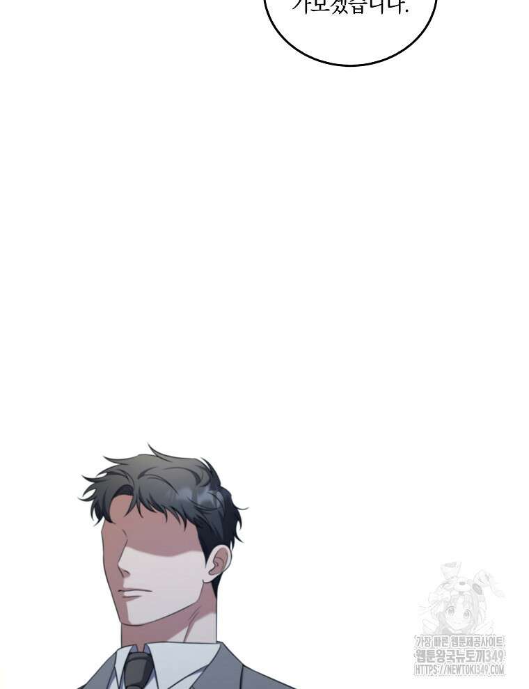 오픈 더 도어 22화 51
