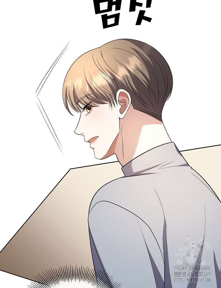 오픈 더 도어 22화 83
