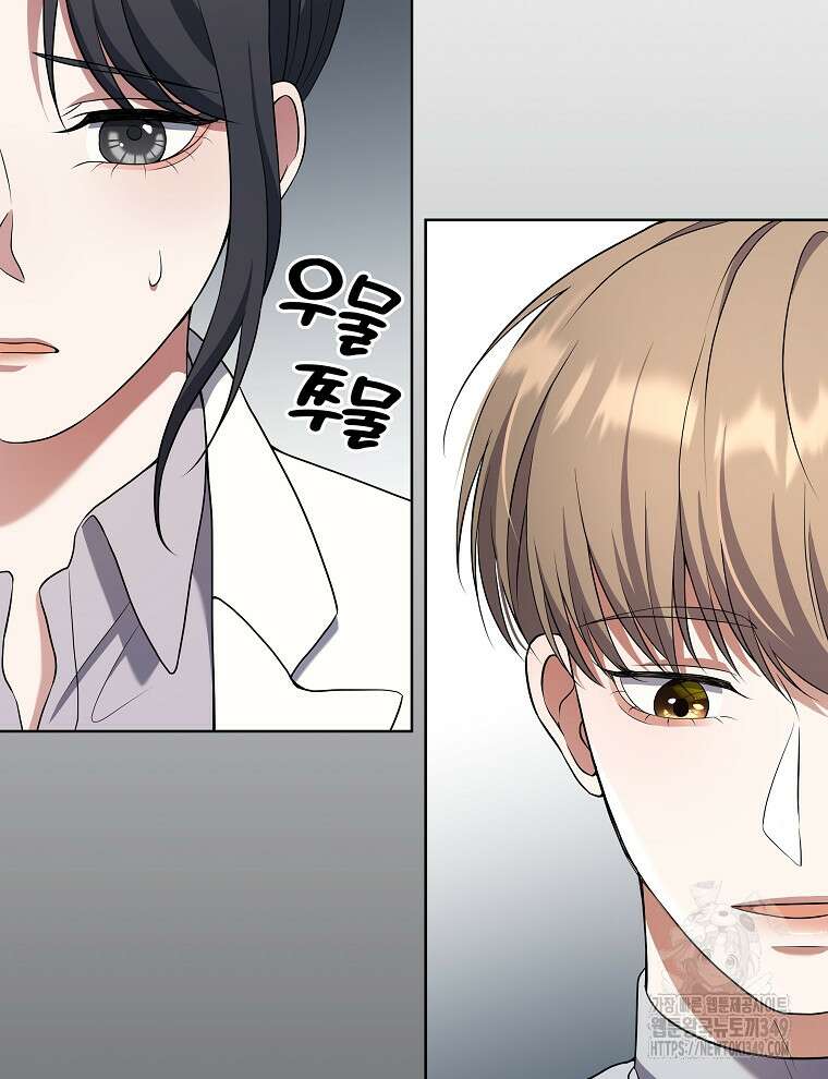 오픈 더 도어 22화 99
