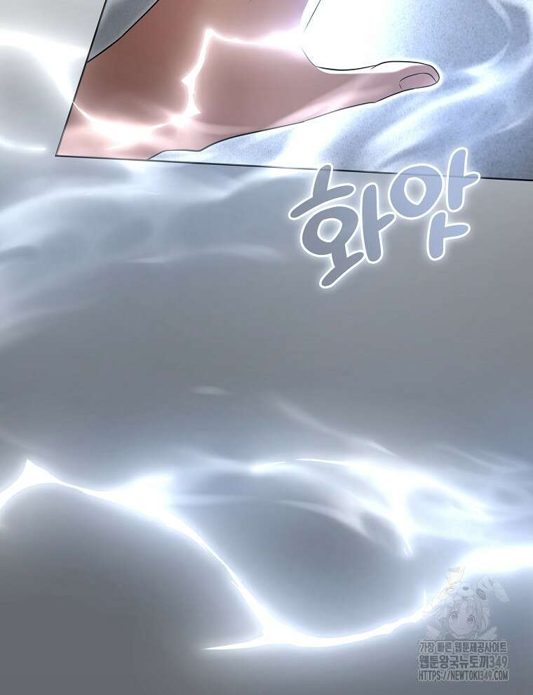 오픈 더 도어 22화 133
