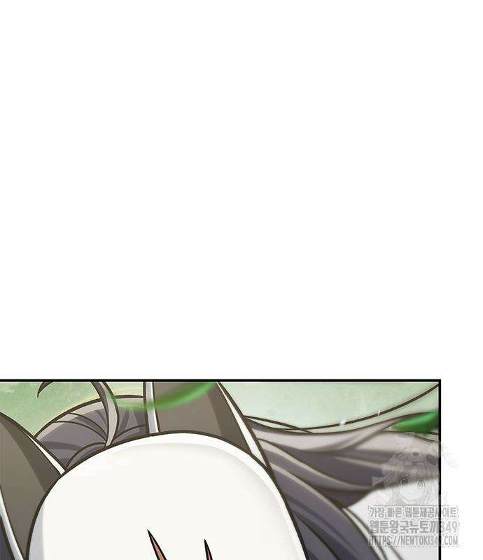 천화서고 대공자 91화 146