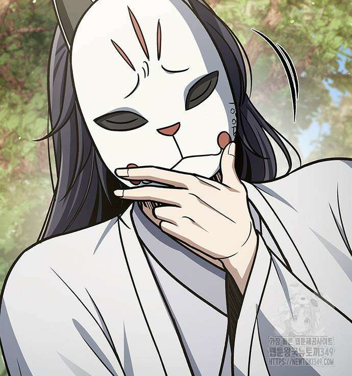 천화서고 대공자 91화 164