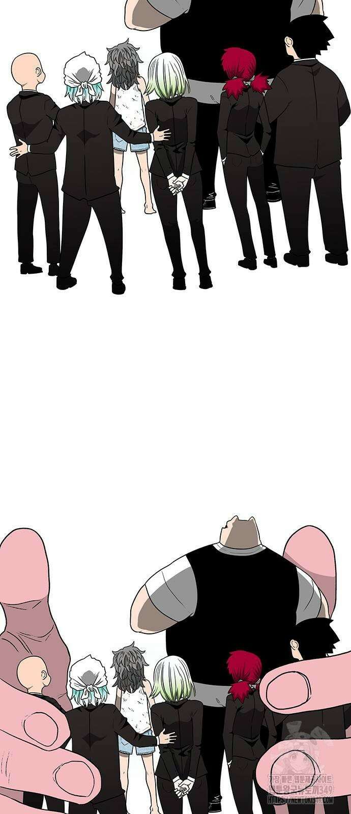 그레이마크 2화 75