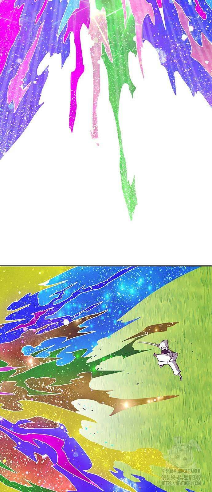 그레이마크 2화 123