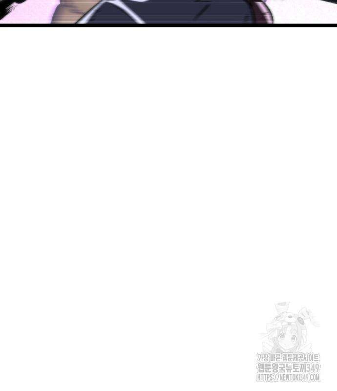 환생좌 41화 27