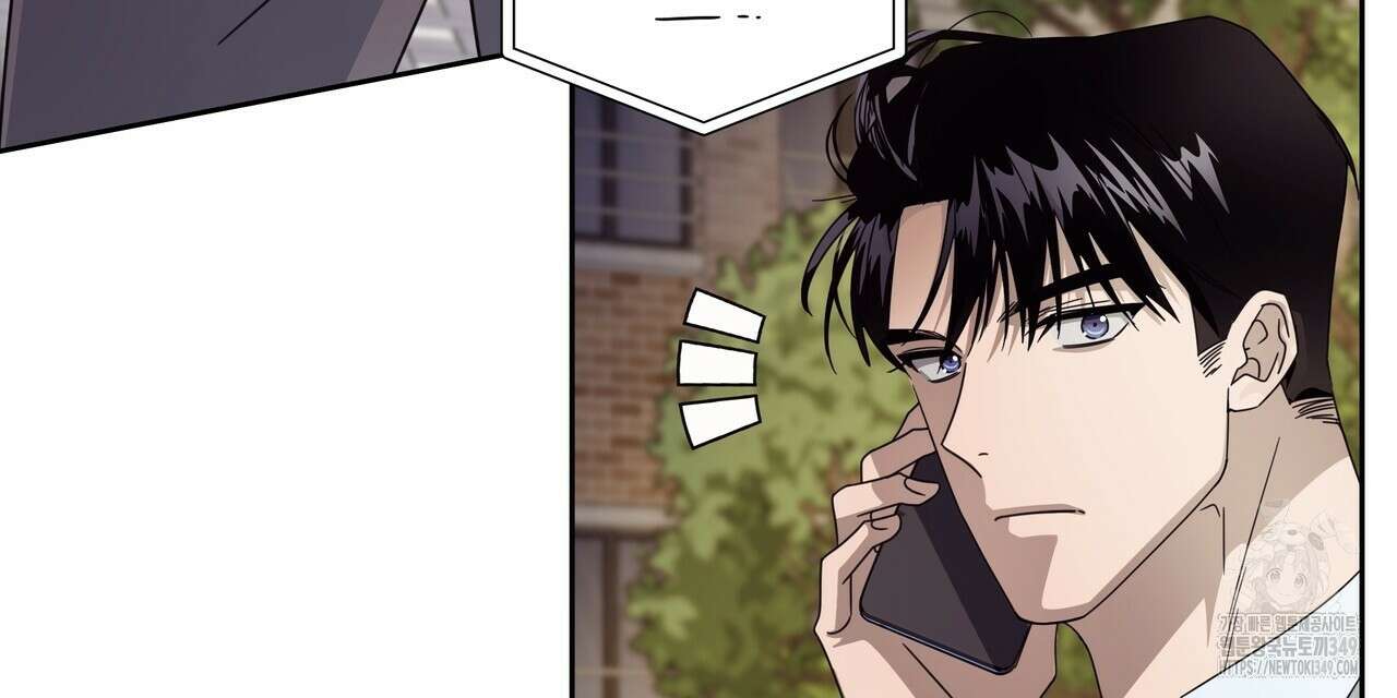 개 같은 한여름 1화 24