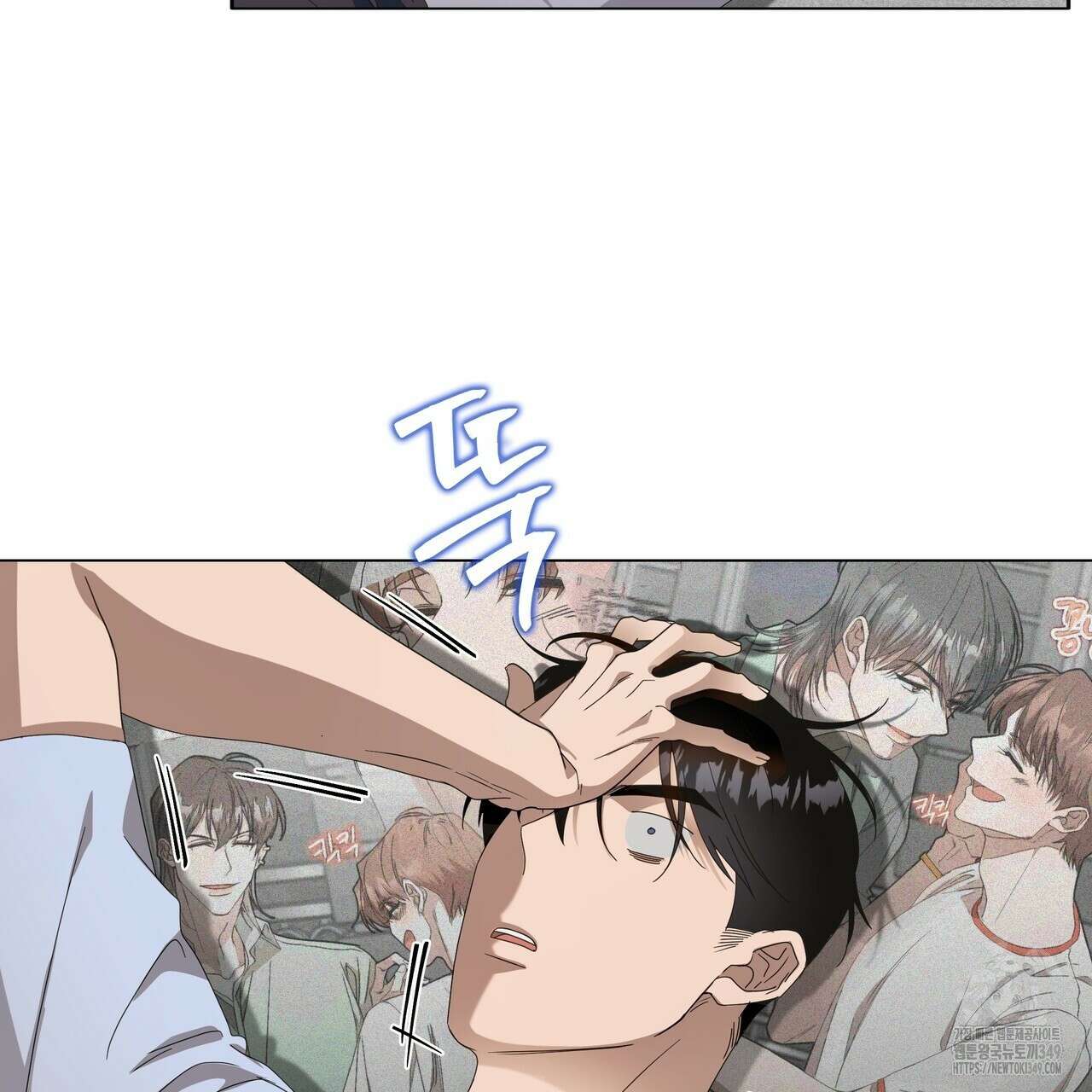 개 같은 한여름 8화 15