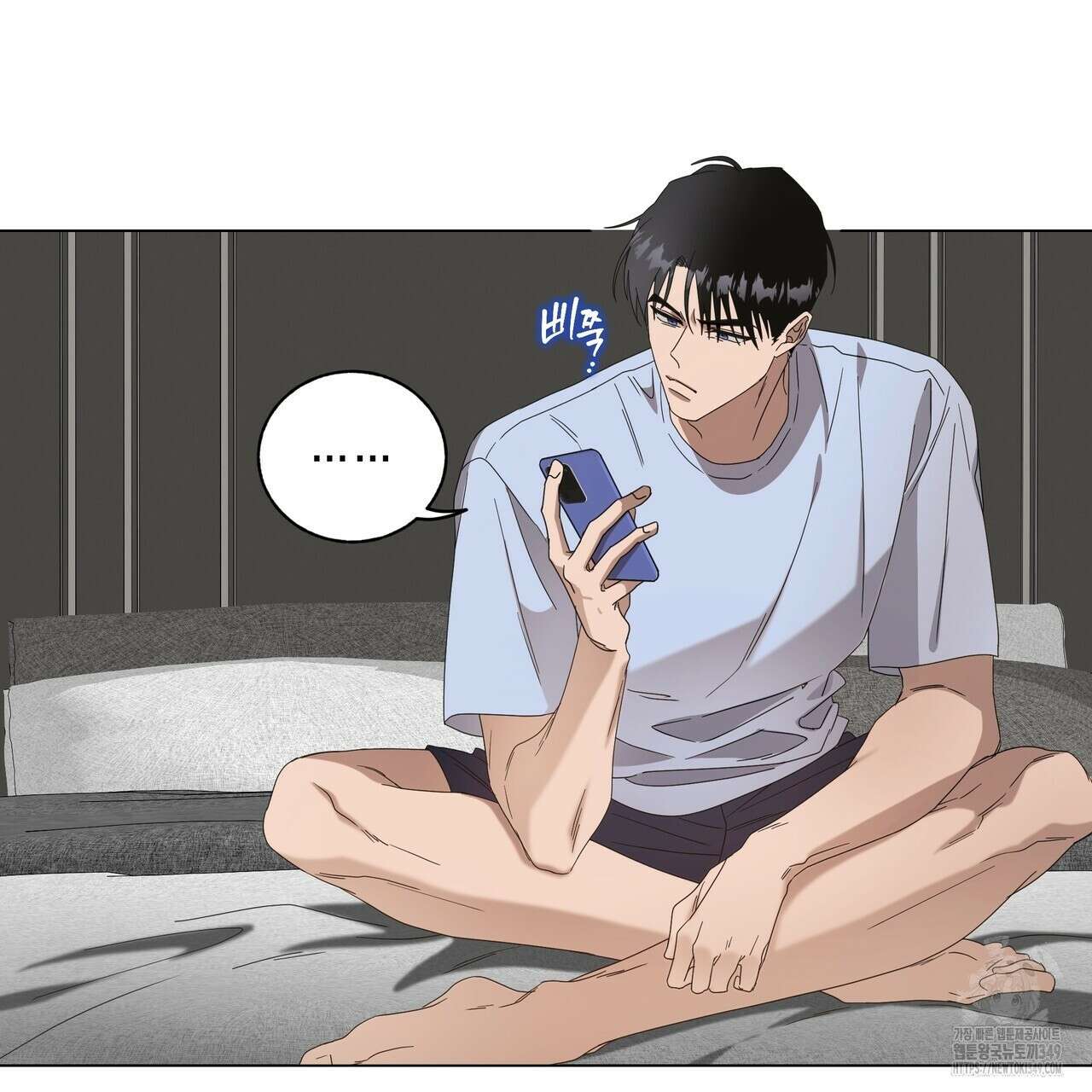 개 같은 한여름 8화 22