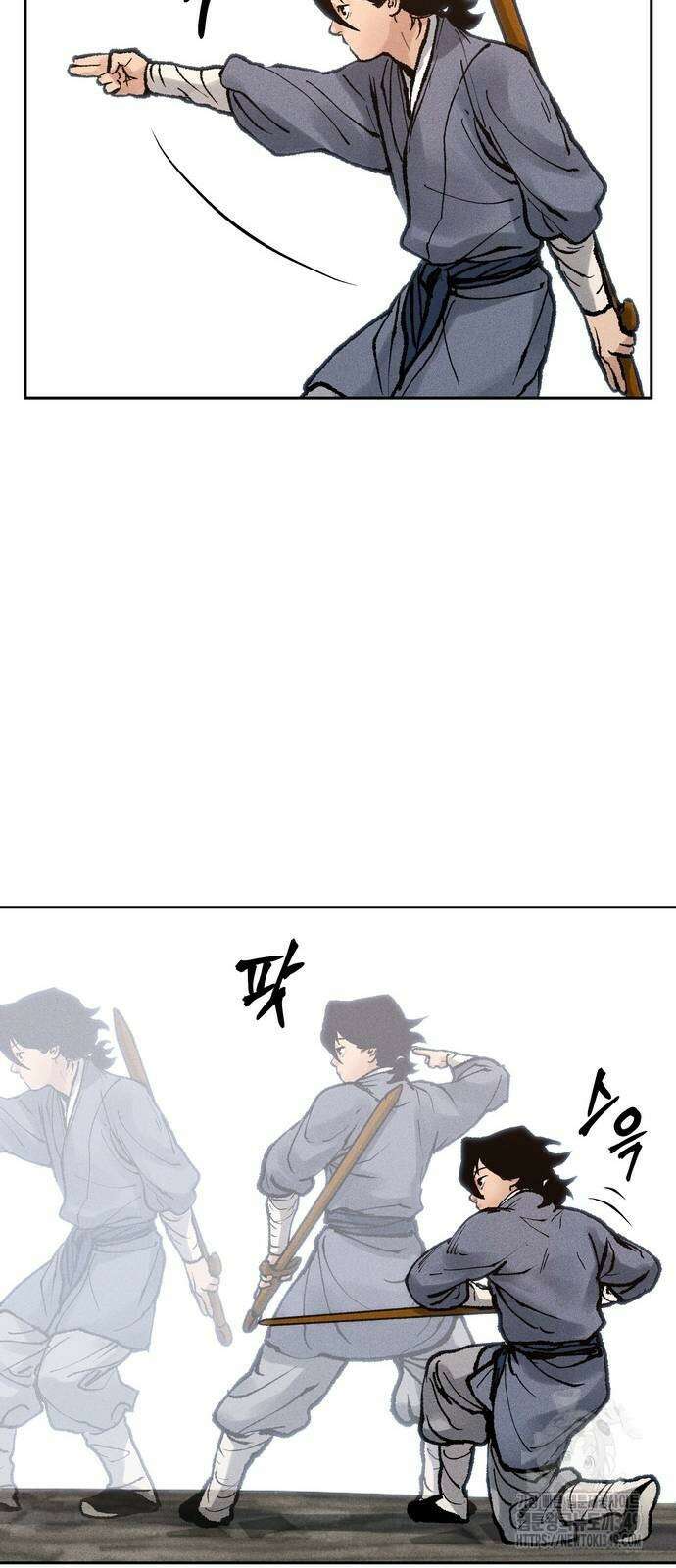 무벌전 14화 9