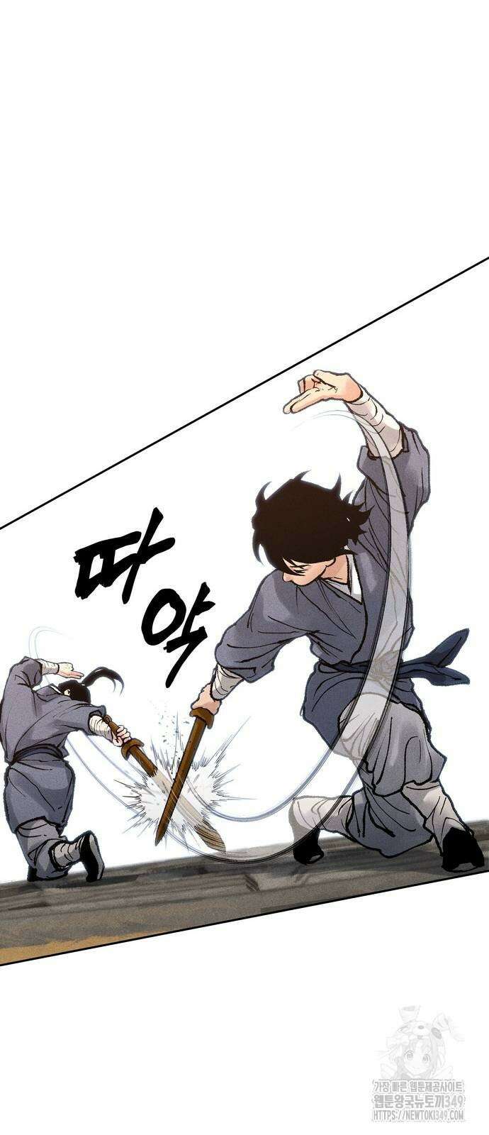 무벌전 14화 11