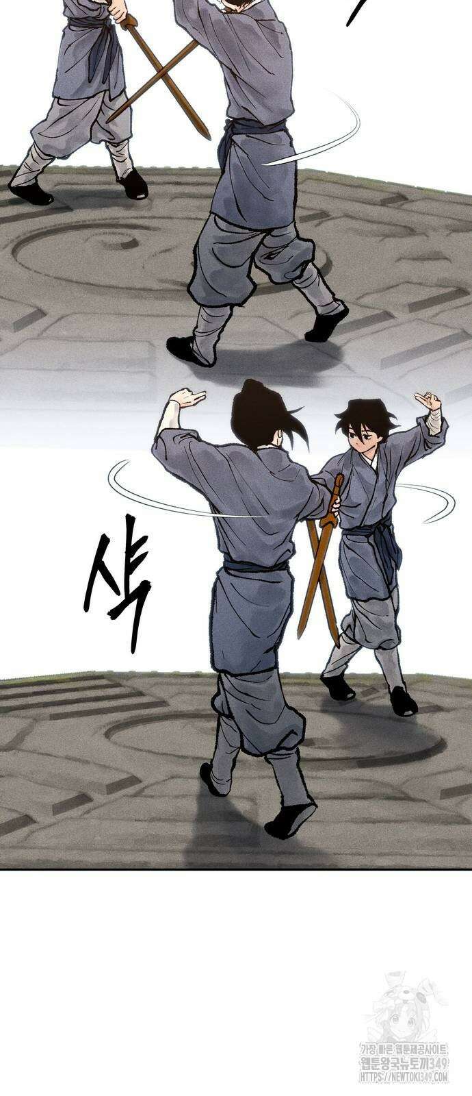무벌전 14화 14
