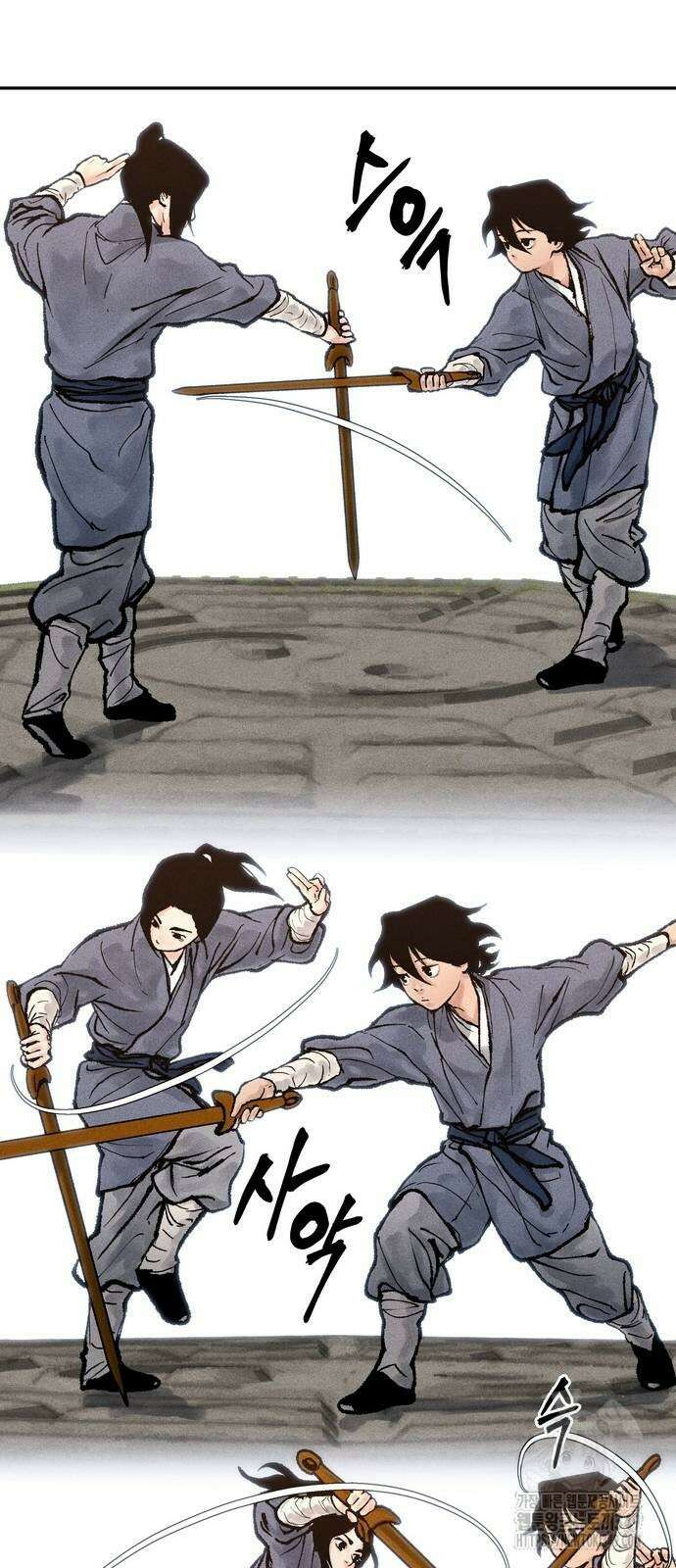 무벌전 14화 15