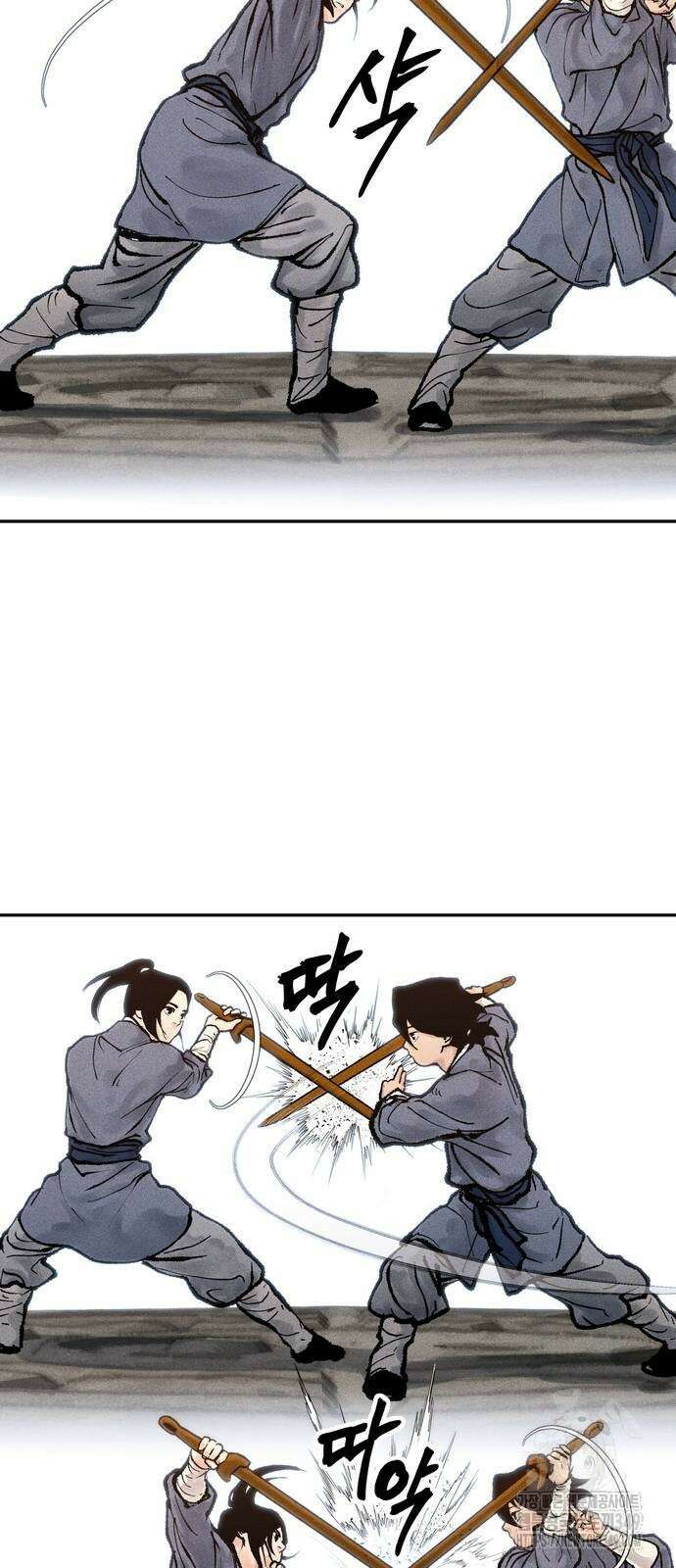 무벌전 14화 16