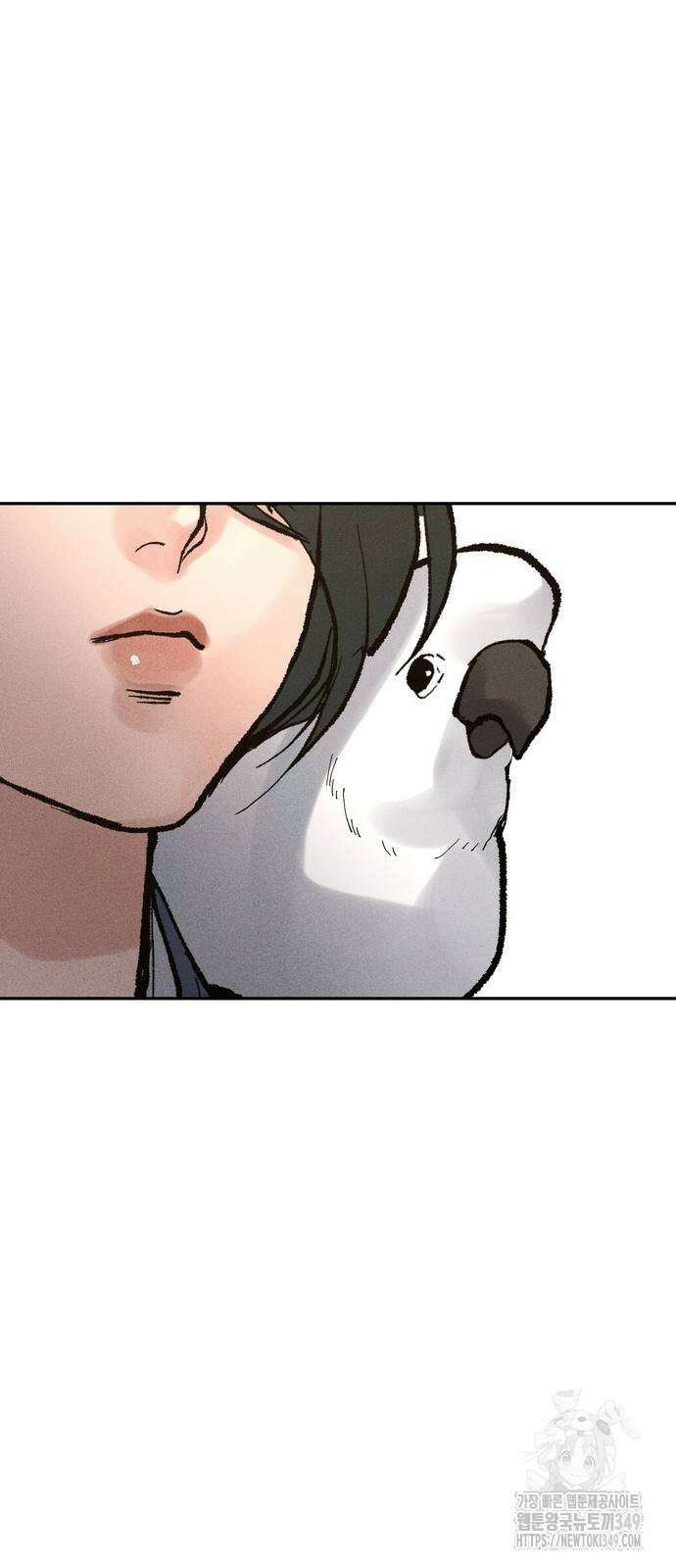 무벌전 14화 21